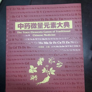 精裝書印刷